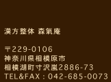 �{�݈ē�